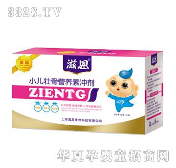 �̶�С���ѹǠI�B(y��ng)�؛_��