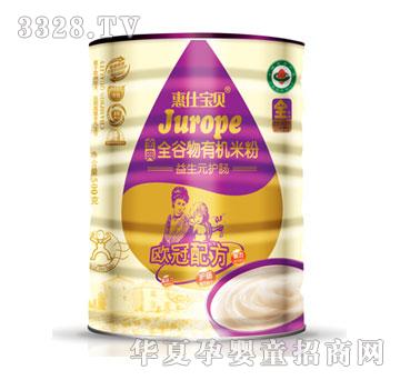 �̶�����Ԫ�o�c