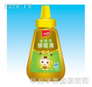 ��Ž��y�����۸�