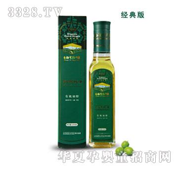 ��Ѡ�Ұ�������ͣ��ЙC(j��)��ե��(j��ng)��棩