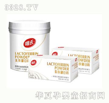 Ψ�����F���׷�