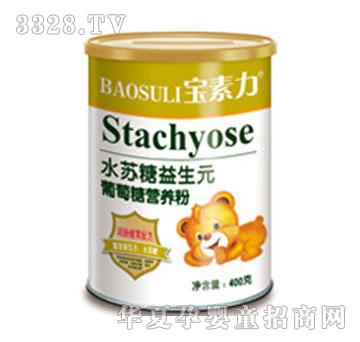 ������ˮ�K������Ԫ�����ǠI(y��ng)�B(y��ng)��