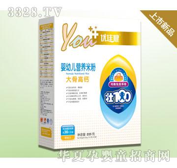 ��Ή�100-��Ǹ��}(���b)