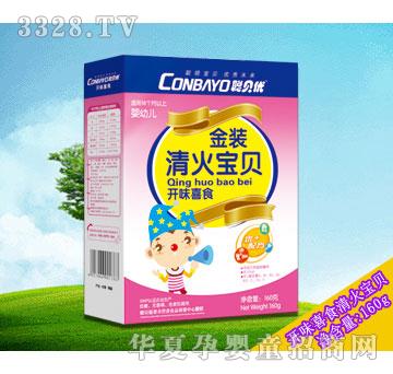 ����_θϲʳ�����ؐ