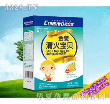 ��θ���IgG�ɷ����������ؐ