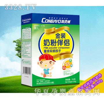 ��΋냺�����p�������̷۰�H