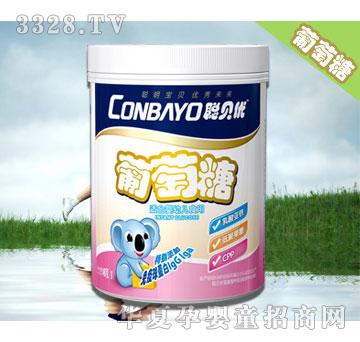 ��΋��׃������򵰰������ǣ� �b��