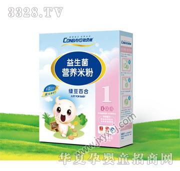 ���1�ξG���ٺ��������׷�(220g)