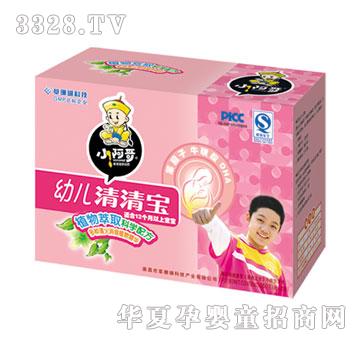 ��ɺ���׃����匚