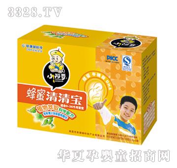 ��ɺ���������匚