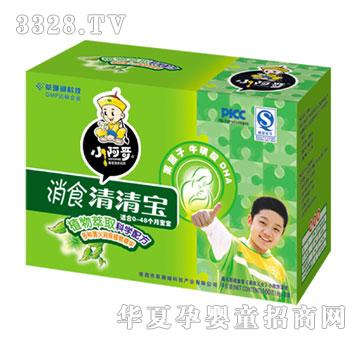 ��ɺ����ʳ���匚