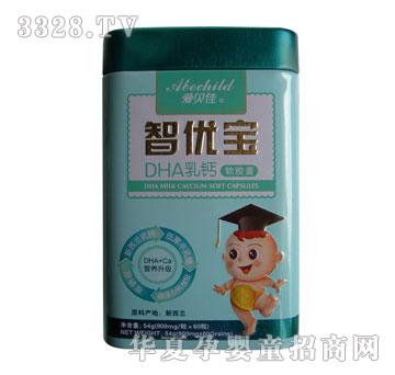 ��ؐ��DHA���}60���b��ȫ������(j��)�䷽��