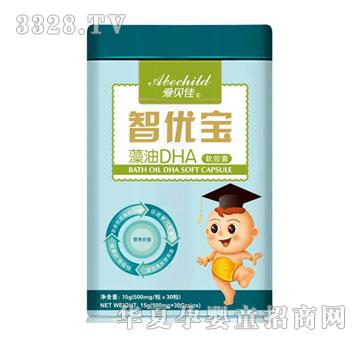 ��ؐ������DHA90���b��ȫ������(j��)�䷽��