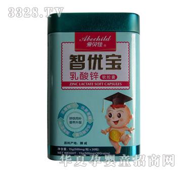 ��ؐ�������\30���b��ȫ������(j��)�䷽��