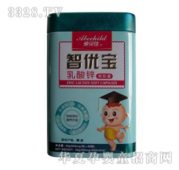 ��ؐ�������\60���b��ȫ������(j��)�䷽��