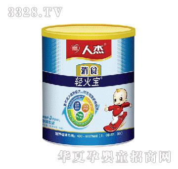 ��̩��ʳ�p����-280�� �b