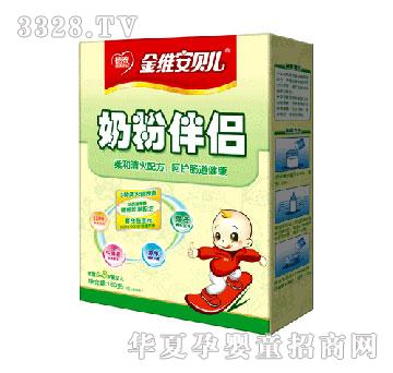 ��̩�̷۰�H160g