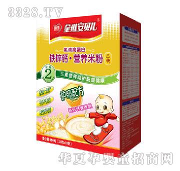 ��̩�o�c�䷽-����ߵ����F�\�}2��-���b