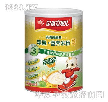 ��̩�o�c�䷽����ߵ����O��-700�� �b