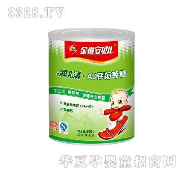 ��̩������-AD�}������ �b