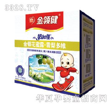 ��̩���y����¶-ѩ���S