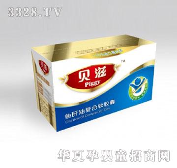 ؐ�������mPiggy-ؐ���~���͏ͺ�ܛ�z��