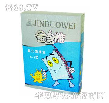 ���S�냺���匚