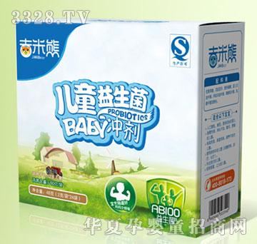 ���׃�ͯ�������_��