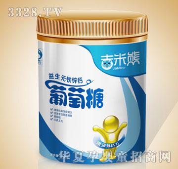 ��������Ԫ�F�\�}������