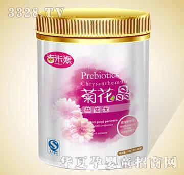 ��������Ԫ�ջ���