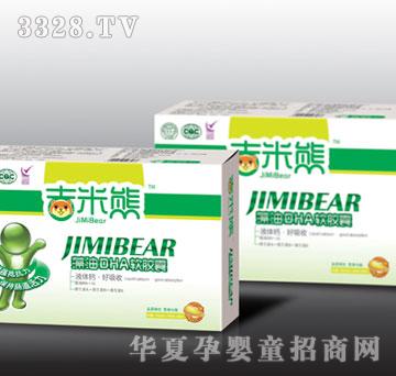 ��������DHAܛ�z��