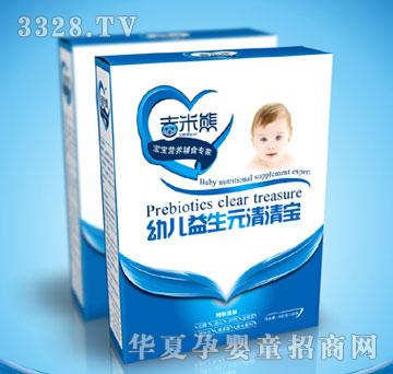 �����׃�����Ԫ���匚