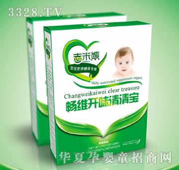 ���ו��S�_ζ���匚