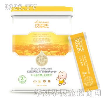 �h����DHA�������O���䷽270