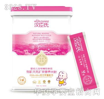�h����DHA������+��������䷽270