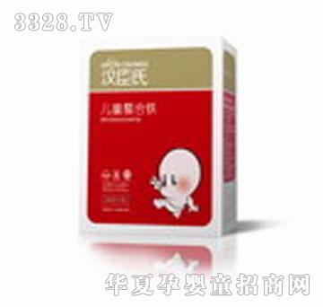 �h���σ�ͯ�����F���_����54g