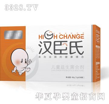 �h���σ�ͯ�������τ�30���b2g