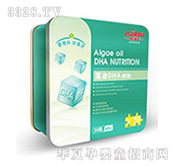 �ʳ�����DHA