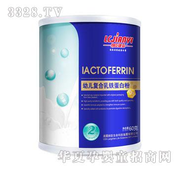 �ʳ�60g�׃���(f��)�����F���׷�