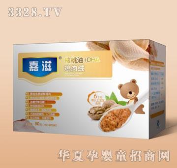 ���̺�����+DHA�u��q