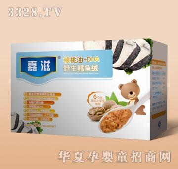 ���̺�����+DHAҰ���L�~�q