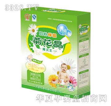 �޹���ɽ�̷۰�H������