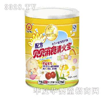 �޹���ɽ450��ؐؐ��ʳ�����