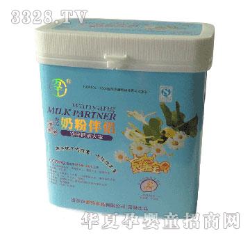 �޹���ɽ400�f�򷽱��rͰ�F�\�}�����