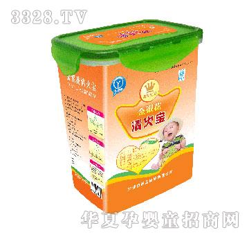 �޹���ɽ���rͰ���y�������