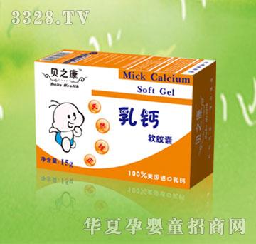 ֮ؐ�����}ܛ�z��15g