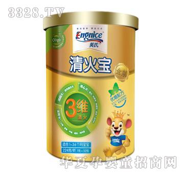 Ӣ�Ͻ��b���������(y��u)���䷽��