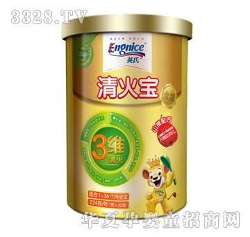 Ӣ�Ͻ��b�������ɽ��䷽��