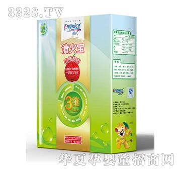 Ӣ��ɽ��䷽3�S�����