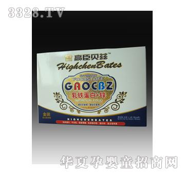 �߳����F�����\